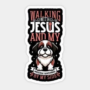 Jesus and dog - Moscow Watchdog Sticker